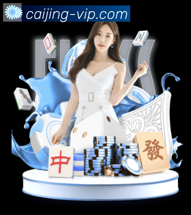 扫码下载 App