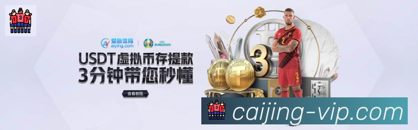 平台使命图